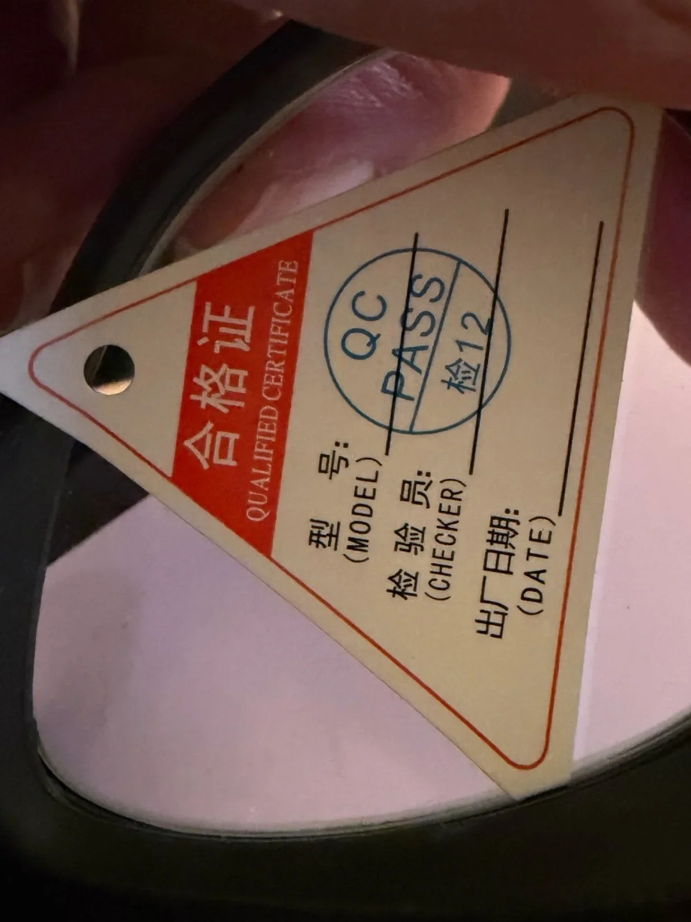 Laser Protection Safety Glasses -